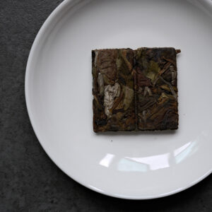 Yunnan —  Zhanglang Bái Chá (White Tea) | Premium Yunnan White Tea · Authentic Chinese White Tea with Floral Sweetness