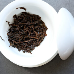 Hangzhou —  Jiǔ Qū Hóng Méi Chá | Traditional Chinese Black Tea · Honeyed Warmth & Amber Depth
