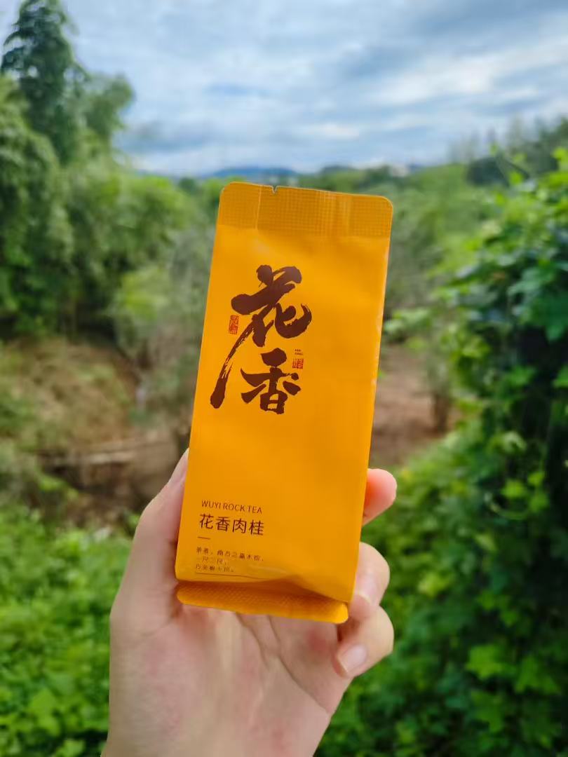 Spring 2026 Wuyi Tea Special – Choose Your Own 5×8g Tea Tasting Set Minimum 5 packs (40g total) – Fresh Rock Oolong & Black Tea from Wuyi Mountains - Image 6