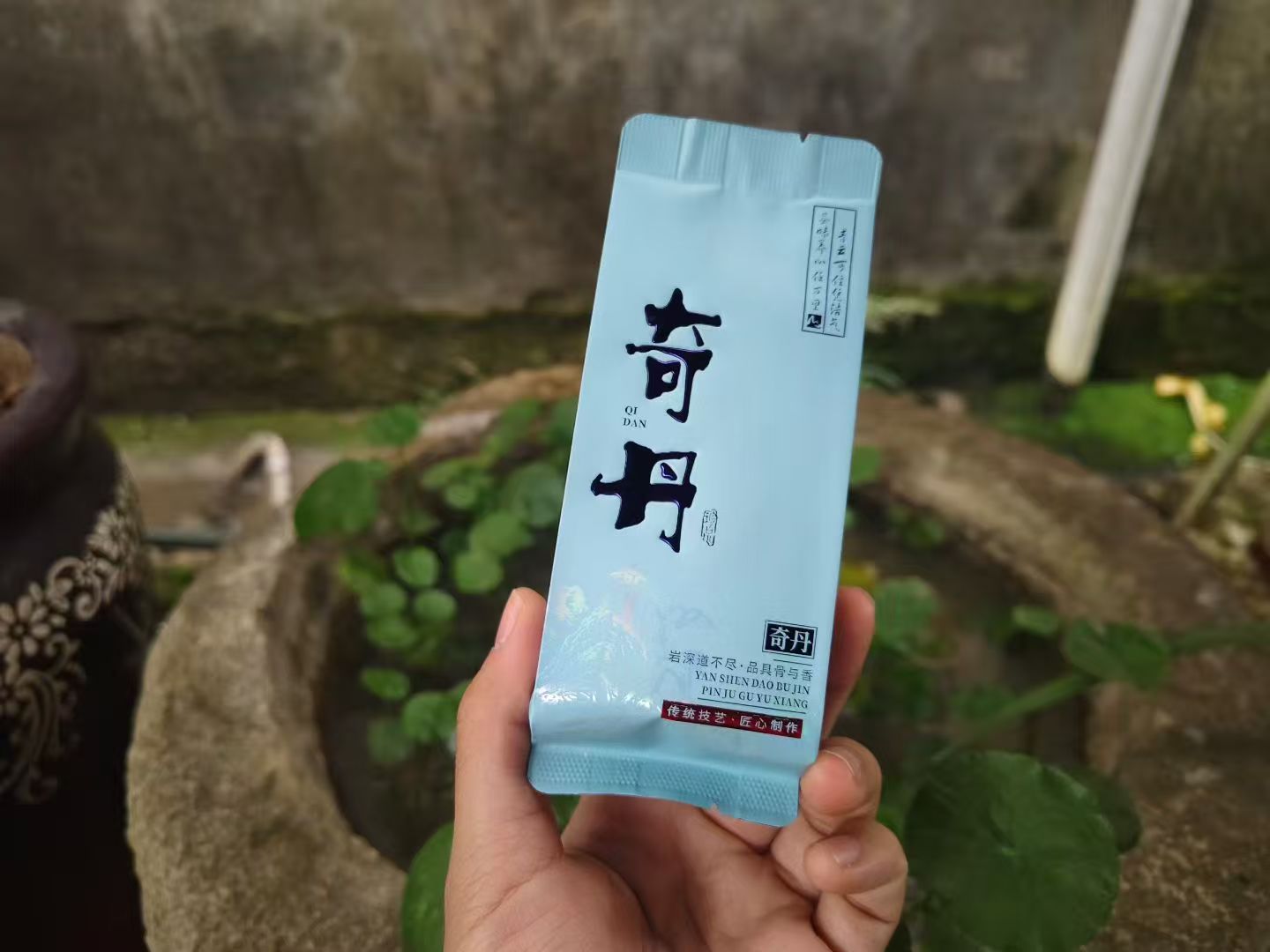 Spring 2026 Wuyi Tea Special – Choose Your Own 5×8g Tea Tasting Set Minimum 5 packs (40g total) – Fresh Rock Oolong & Black Tea from Wuyi Mountains - Image 10