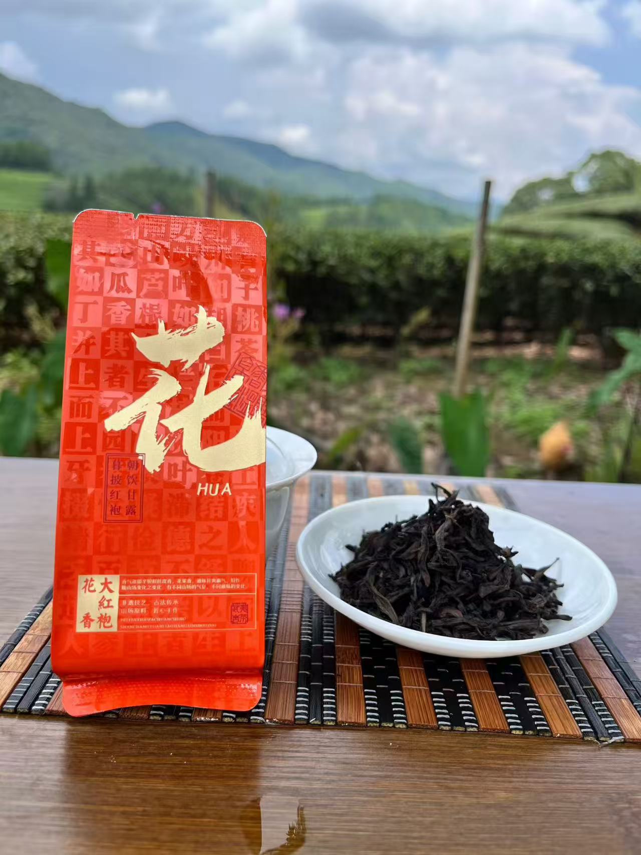 Spring 2026 Wuyi Tea Special – Choose Your Own 5×8g Tea Tasting Set Minimum 5 packs (40g total) – Fresh Rock Oolong & Black Tea from Wuyi Mountains - Image 14