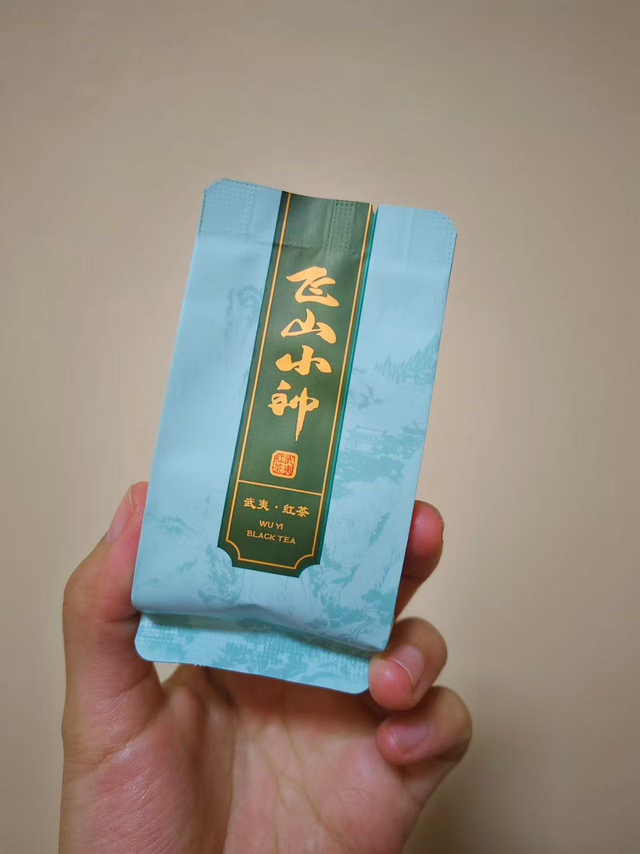Spring 2026 Wuyi Tea Special – Choose Your Own 5×8g Tea Tasting Set Minimum 5 packs (40g total) – Fresh Rock Oolong & Black Tea from Wuyi Mountains - Image 20