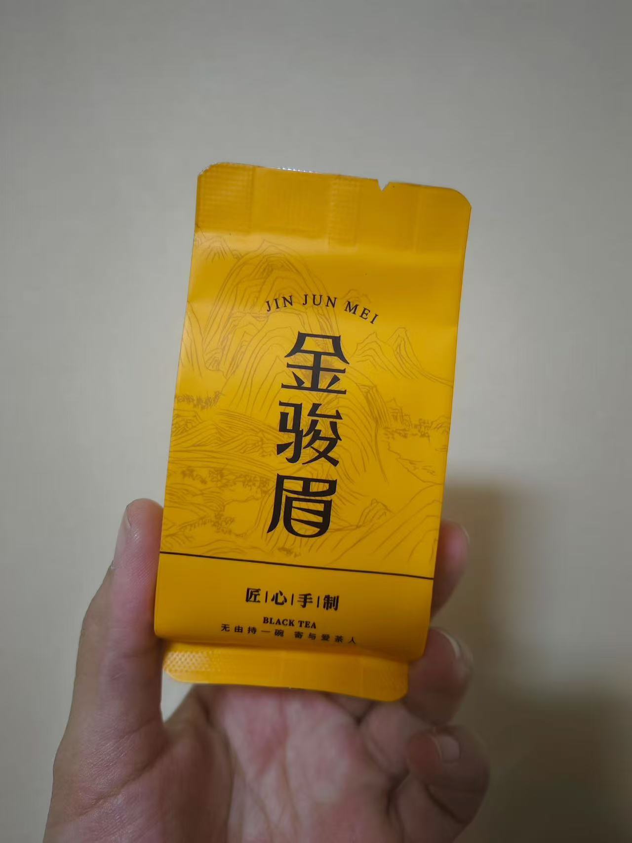 Spring 2026 Wuyi Tea Special – Choose Your Own 5×8g Tea Tasting Set Minimum 5 packs (40g total) – Fresh Rock Oolong & Black Tea from Wuyi Mountains - Image 24